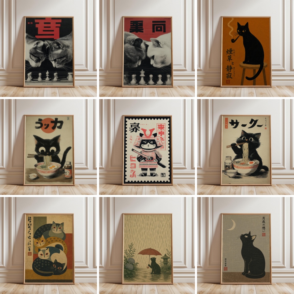 Japanese Lifestyle Japanese - Black Cat Eating Ramen Rainy Garden