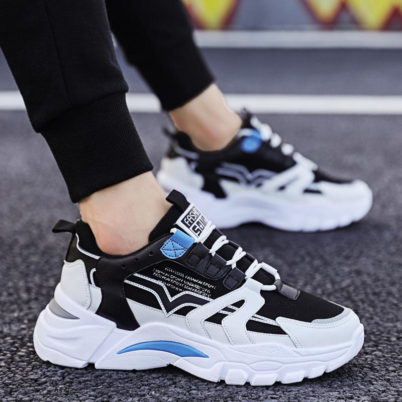Japanese Lifestyle Items - Big Size Chunky Height Man Sneakers