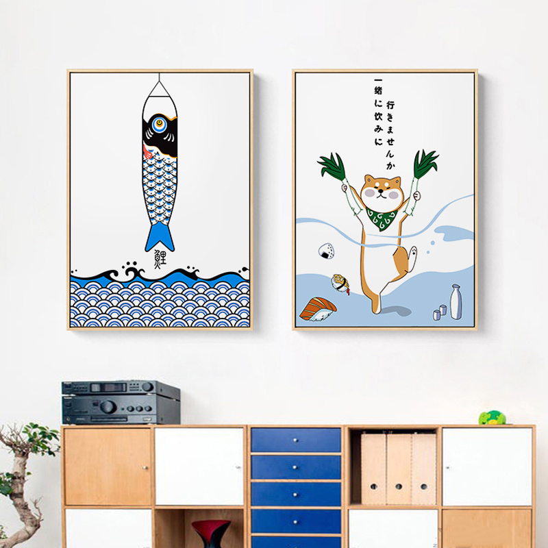Japanese Lifestyle Japanese - Japanese Creative Animal Fish Poster And