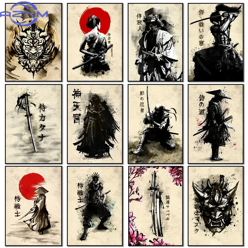 Japanese Lifestyle Japanese - AZNM Canvas Painting Japanese Samurai Wall