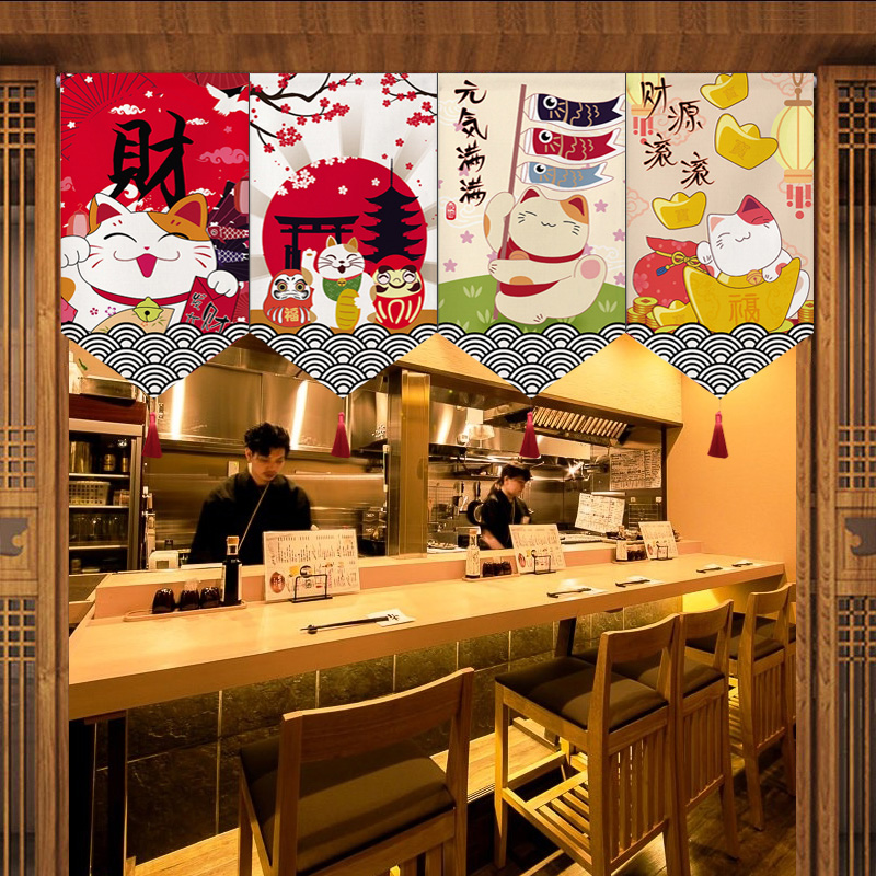 Japanese Short Curtain Doorway - Noren Curtain Doorway ulasan dan harga