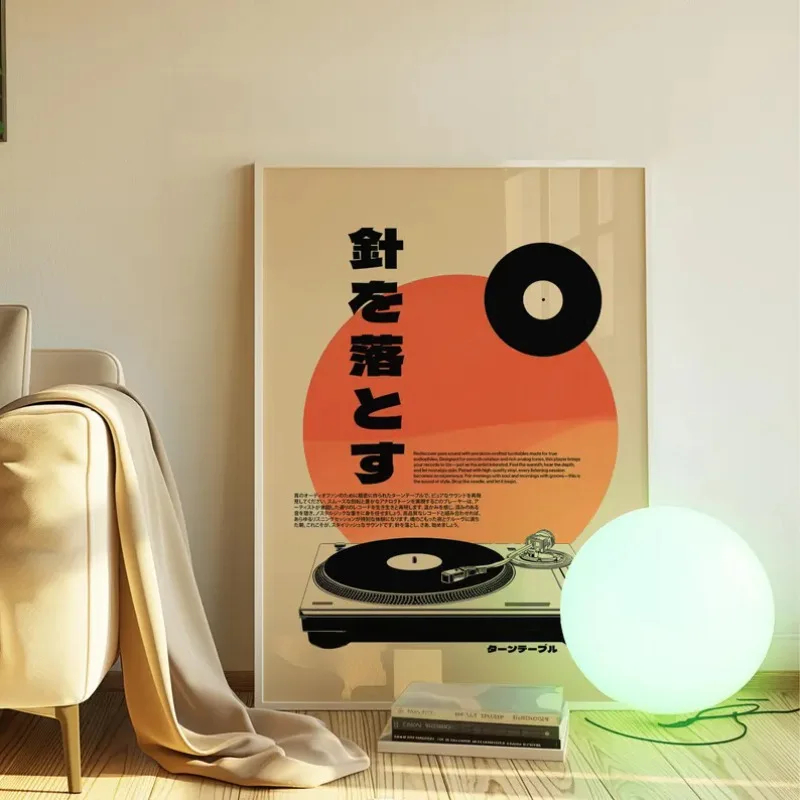 Retro Japanese Style Vinyl Rec - Japanese Lifestyle Japanese ulasan dan harga