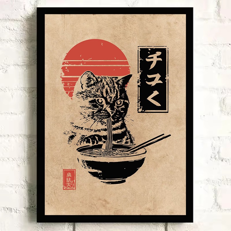 Vintage Japanese Koi Fish Frog - Japanese Lifestyle Japanese ulasan dan harga
