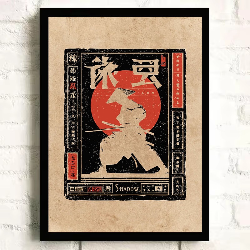 Vintage Japanese Koi Fish Frog - Japanese Lifestyle Japanese ulasan dan harga