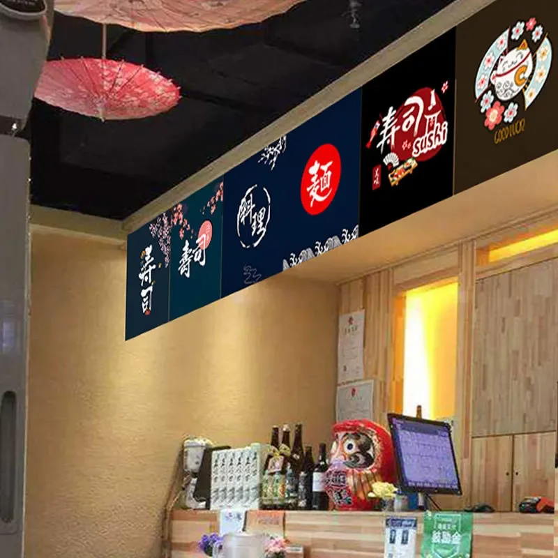 Sushi Shop Adversing Flag Hang - Noren Curtain Doorway ulasan dan harga
