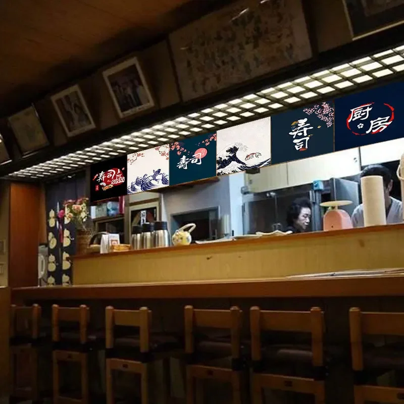 Sushi Shop Adversing Flag Hang - Noren Curtain Doorway ulasan dan harga