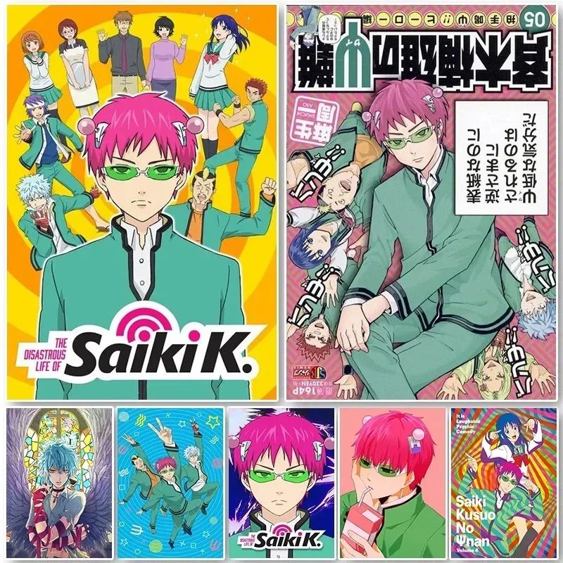 Saiki K Poster Saiki K Disaste - Japanese Lifestyle Japanese ulasan dan harga