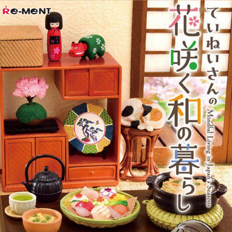 Re-Ment Petit Sample: Teinei-s - Japanese Lifestyle Items ulasan dan harga
