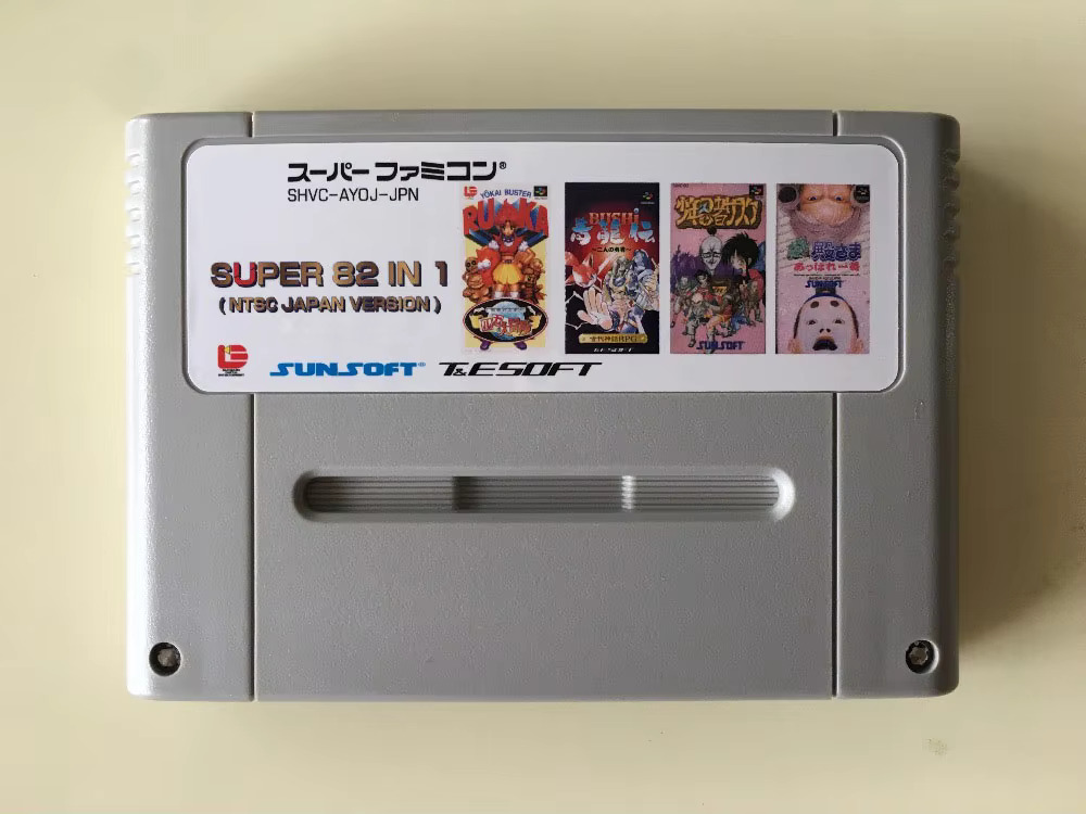 16bits game cards : 84 IN 1 ca - Japanese Lifestyle Japanese ulasan dan harga