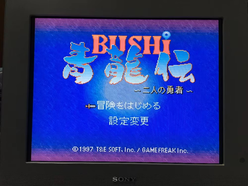 16bits game cards : 84 IN 1 ca - Japanese Lifestyle Japanese ulasan dan harga