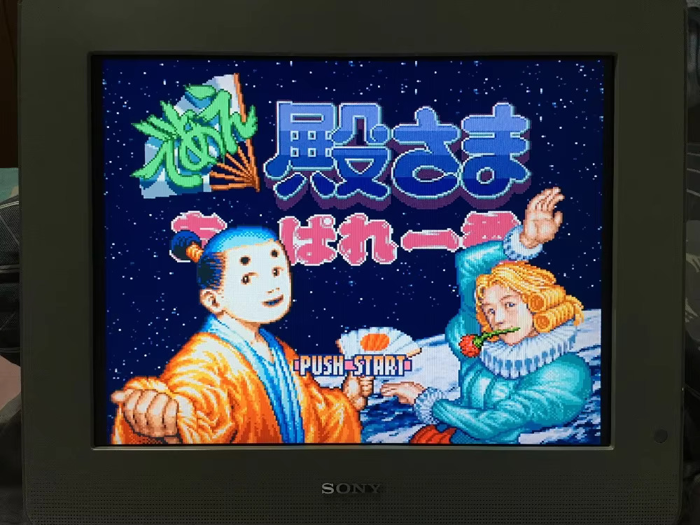 16bits game cards : 84 IN 1 ca - Japanese Lifestyle Japanese ulasan dan harga
