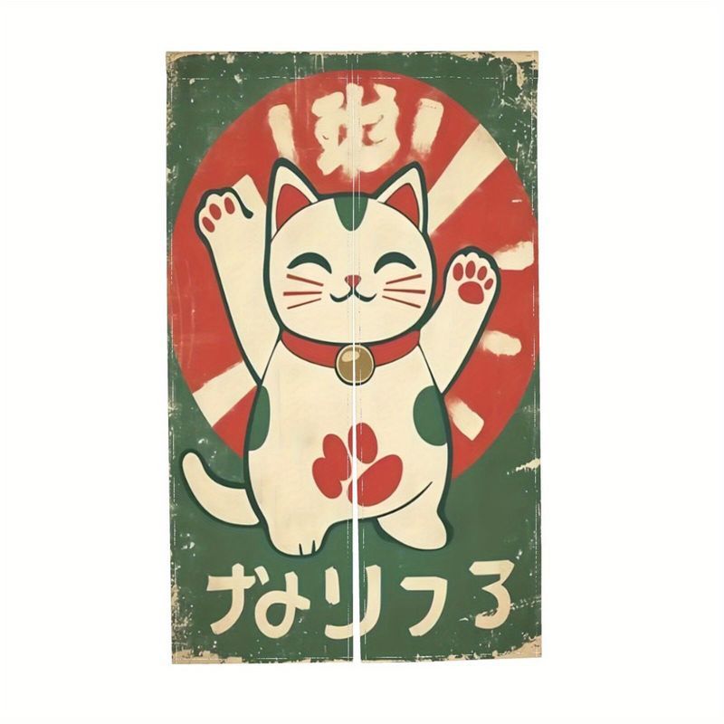 VIKAMA Retro Green Maneki Neko - Noren Curtain Doorway ulasan dan harga