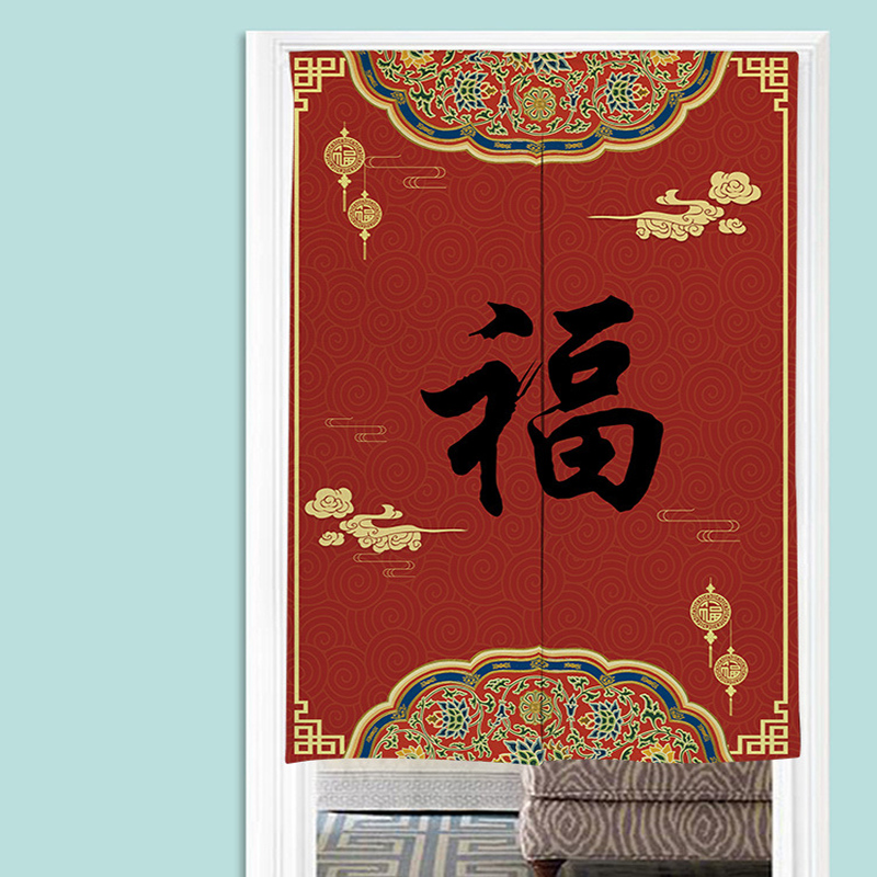 Chinese Noren Door Curtains Bl - Noren Curtain Doorway ulasan dan harga
