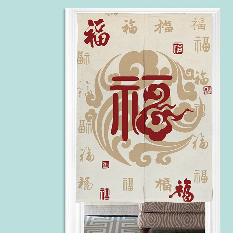 Chinese Noren Door Curtains Bl - Noren Curtain Doorway ulasan dan harga