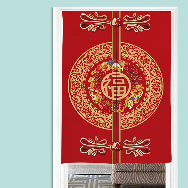 Chinese Noren Door Curtains Bl - Noren Curtain Doorway ulasan dan harga